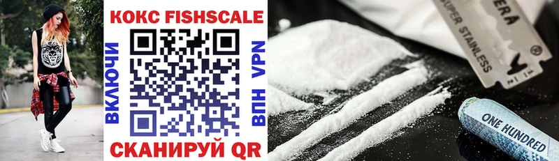 Купить закладки  Луза  Cocaine Колумбийский 