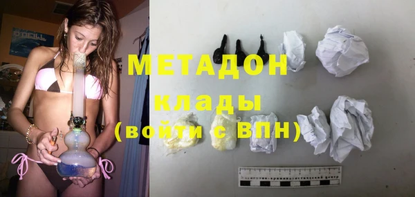 винт Арсеньев