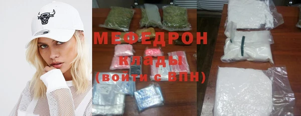 винт Арсеньев