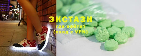 винт Арсеньев