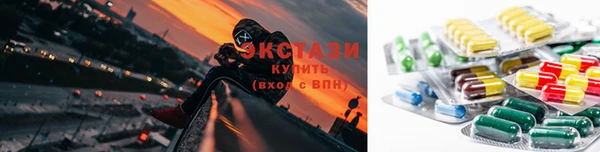 соль курить ск Аркадак