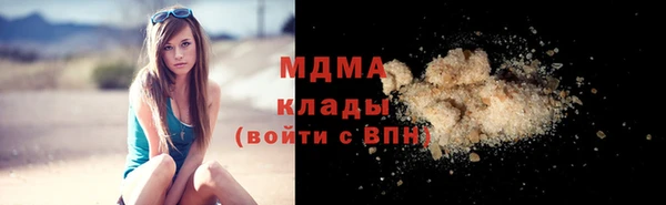 винт Арсеньев