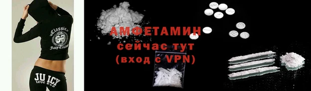 соль курить ск Аркадак