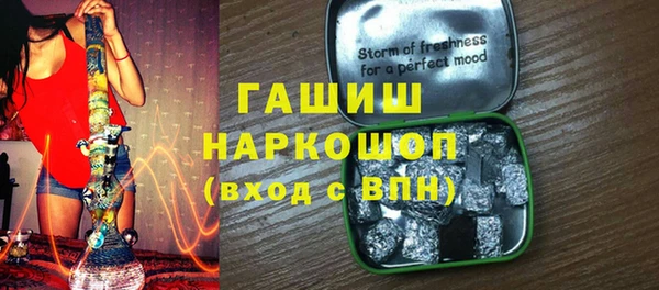 винт Арсеньев