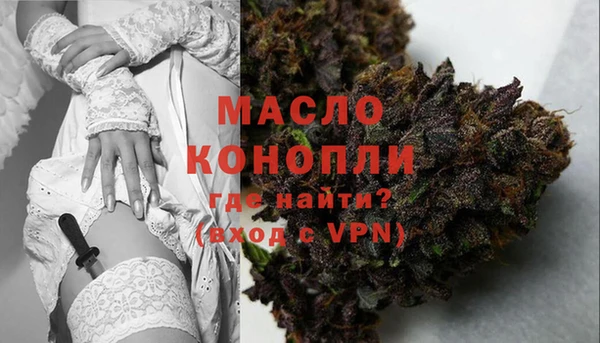 винт Арсеньев