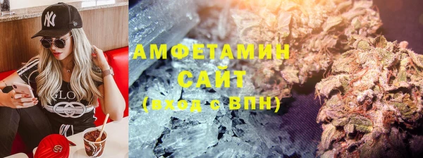 соль курить ск Аркадак