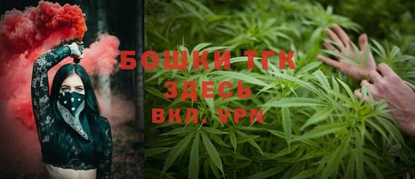 скорость Армянск