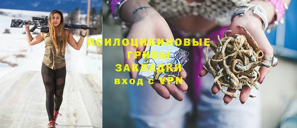 скорость Армянск