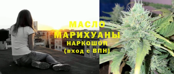 соль курить ск Аркадак