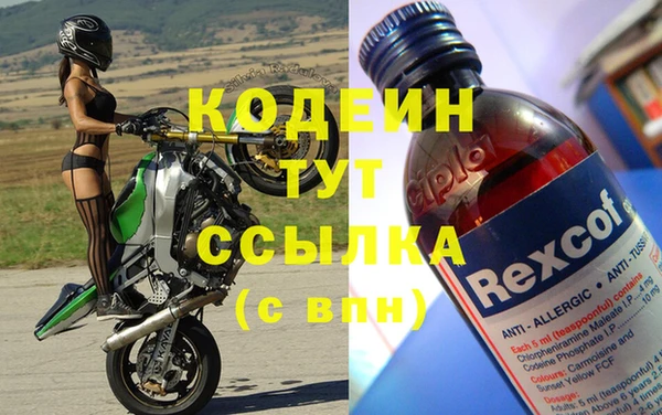винт Арсеньев