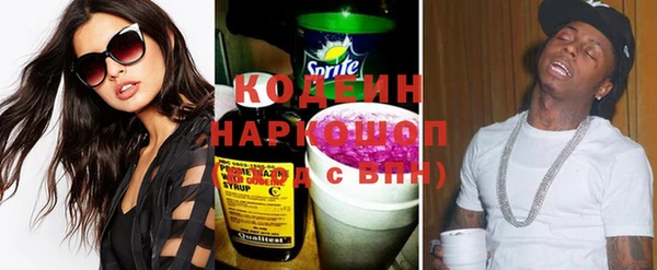 винт Арсеньев