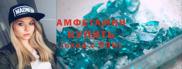 соль курить ск Аркадак