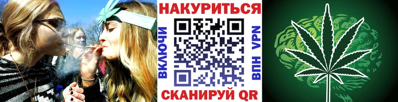 Купить  Луза  Каннабис Bruce Banner 